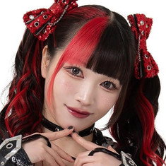 Maki Itoh