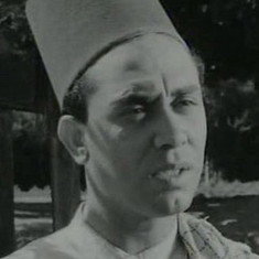 Lewis Youssef