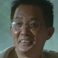 Lin Wen-Wei