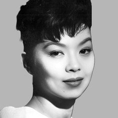 Yoko Tani