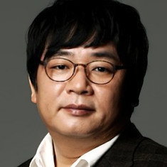 Lee Du-il