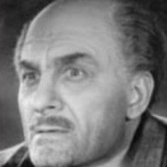 Gerald Tannebaum