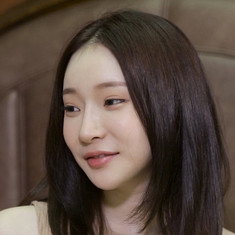 Ah Reum