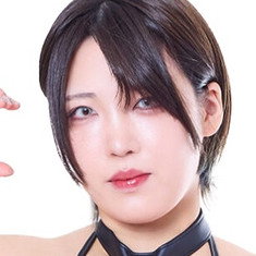 Chie Nagatani