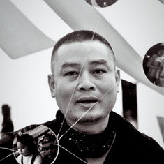 Doãn Hoàng Kiên