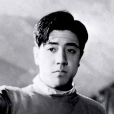 Akio Isono