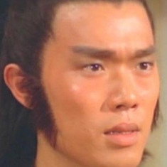 Chu Ko