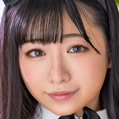 Non Shirohana