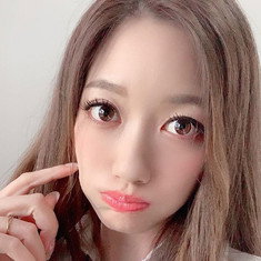 Rin Azuma