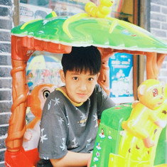 Jian Yuxi