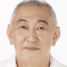 Shoichiro Tanigawa