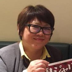 Kanako Inuki