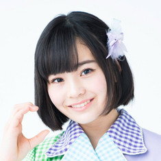 Yuzumi Shintani