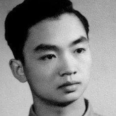 Huang Huanguang