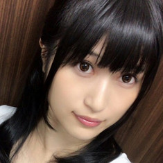 Aine Kagura