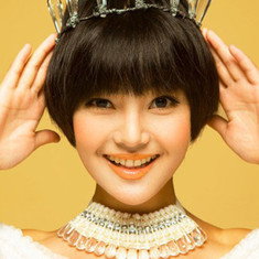 Guo Yan