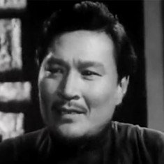 Jin Shi