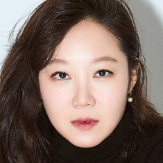 Gong Hyo-jin