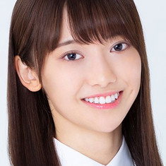 Kuromi Haruka