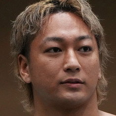 Shota Umino