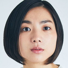 Ariei Umefune