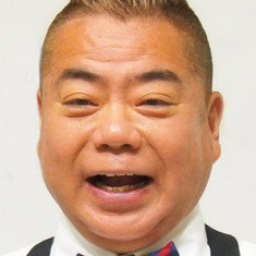 Tetsuro Degawa