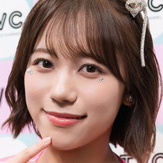 Mai Onodera