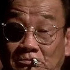 Po Pao Pee
