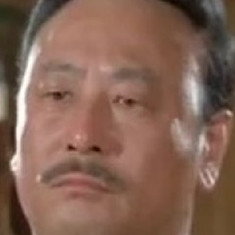 Yi Ming
