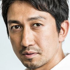 Yū Kamio