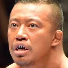 Katsuya Kitamura