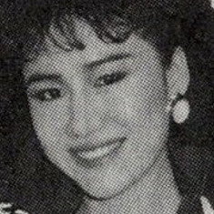 Jeanie Chang