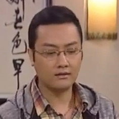 宋谷