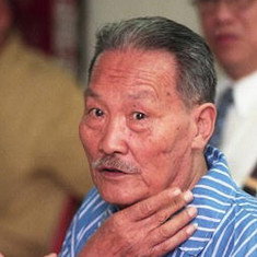 Miao Tian