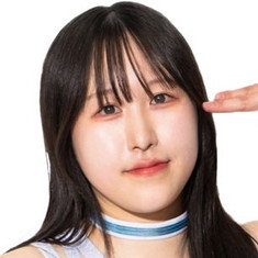 Ema Maishima