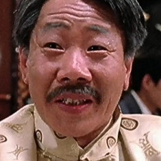 Huang Ha