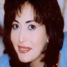 عزة جمال