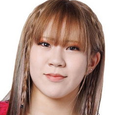 Mei Suzuki