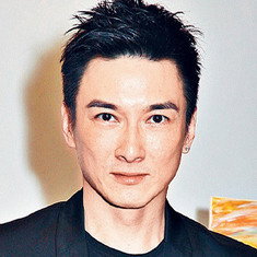 Woo Wai-Hong