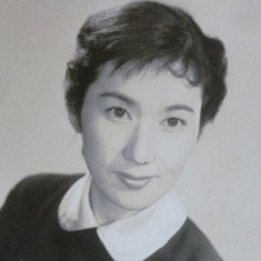 Setsuko Hama