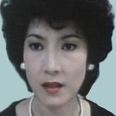 Seung-Goon Yuk
