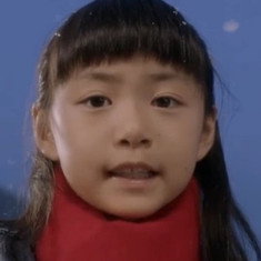 Feng Xin Ping