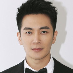 Lu Siyu