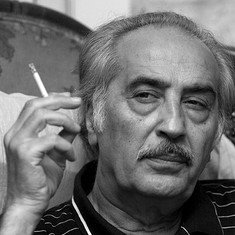 Mohammad Ali Sepanlou