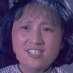 李守贞