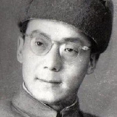 Gu Lan