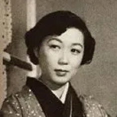 Yūko Tsumura