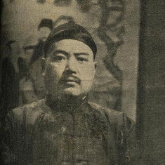Zhang Zhizhi