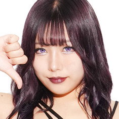 Azusa Inaba