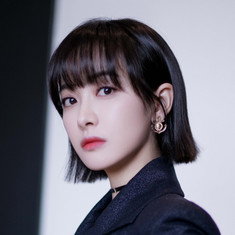 Victoria Song